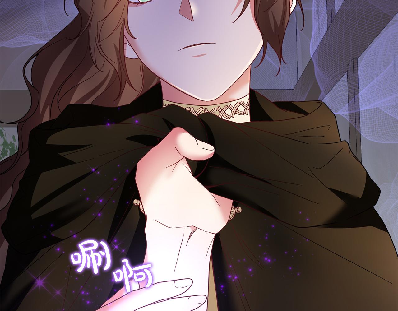 第64话 我想当救世主(1/4)-第65话