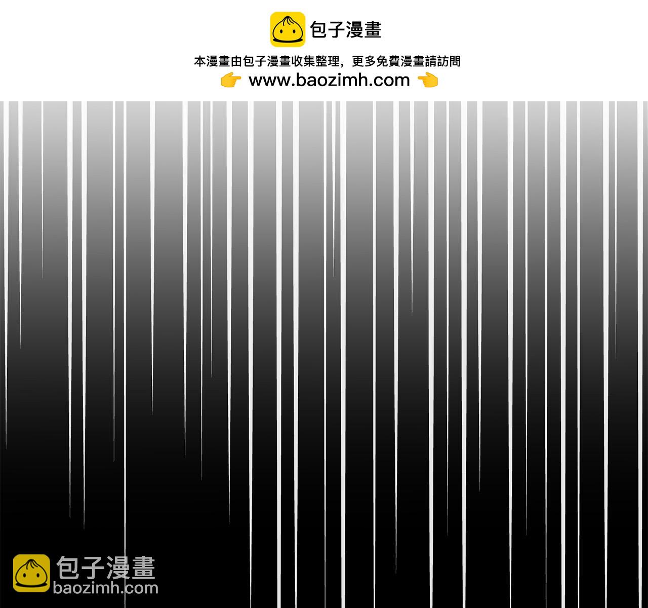 第66话 寻找实验根据地(1/4)-第67话