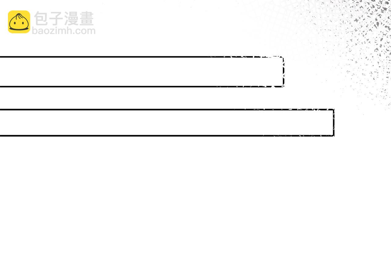 第66话 寻找实验根据地(1/4)-第67话