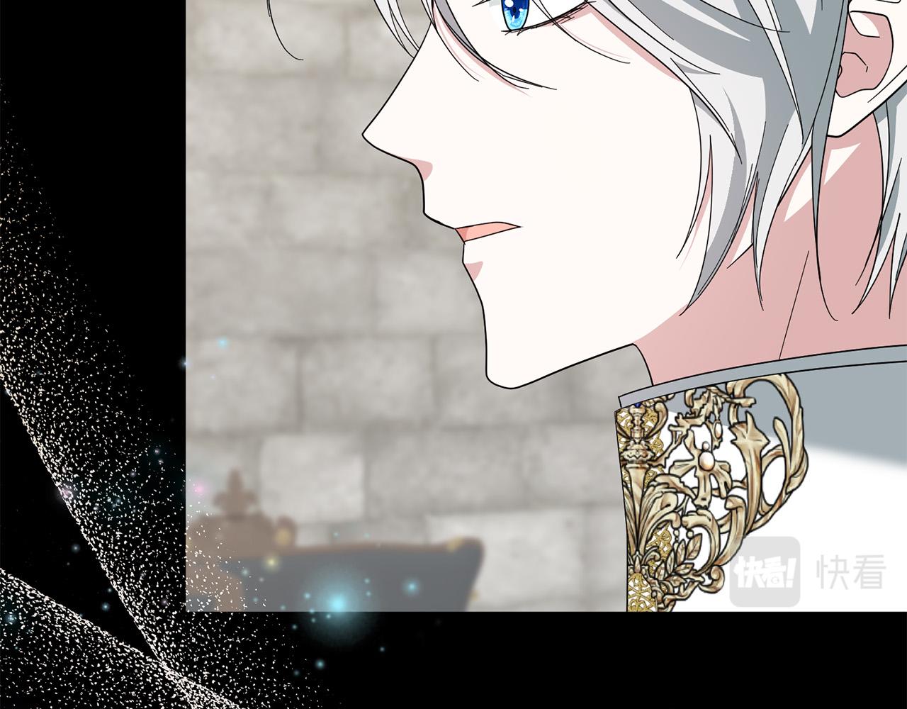 第66话 寻找实验根据地(1/4)-第67话