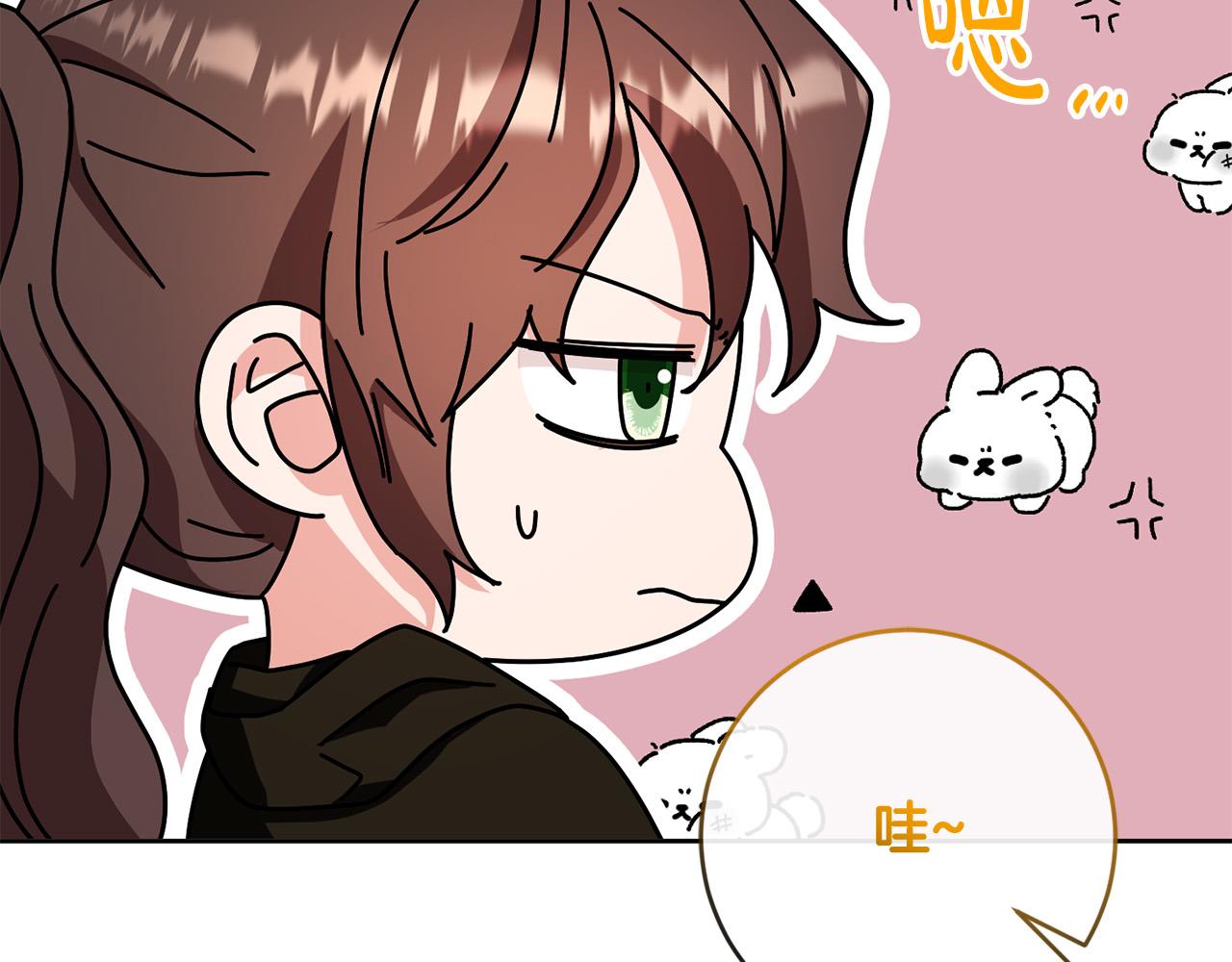 第66话 寻找实验根据地(1/4)-第67话