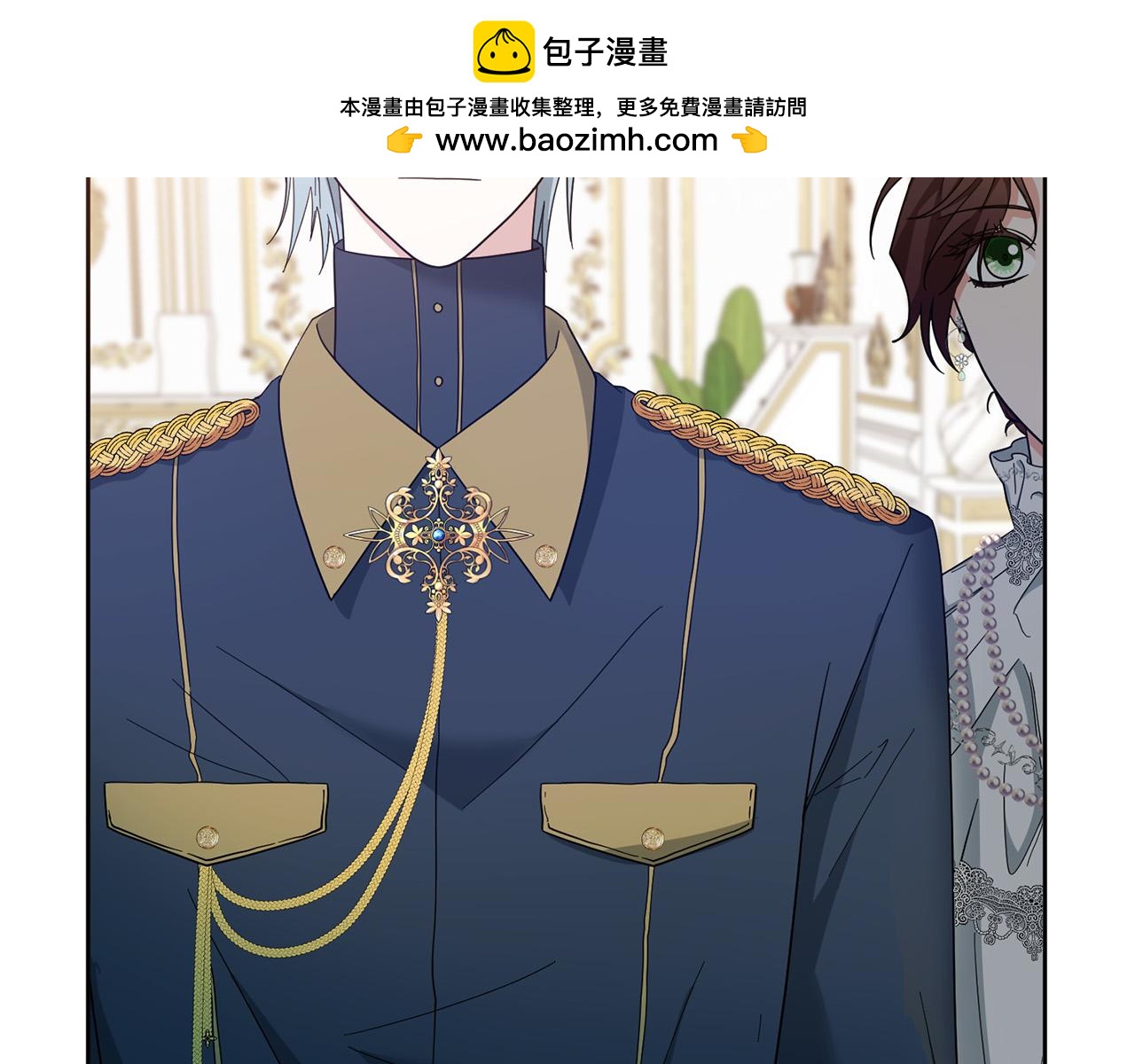 第68话 诱饵(1/4)-第69话