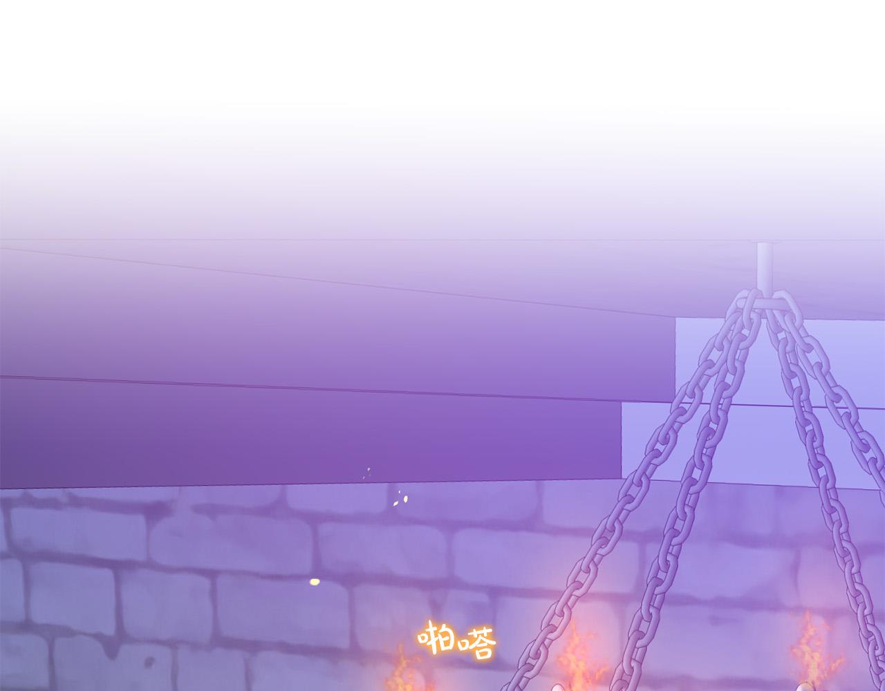 第70话 被绑架了！(1/4)-第71话