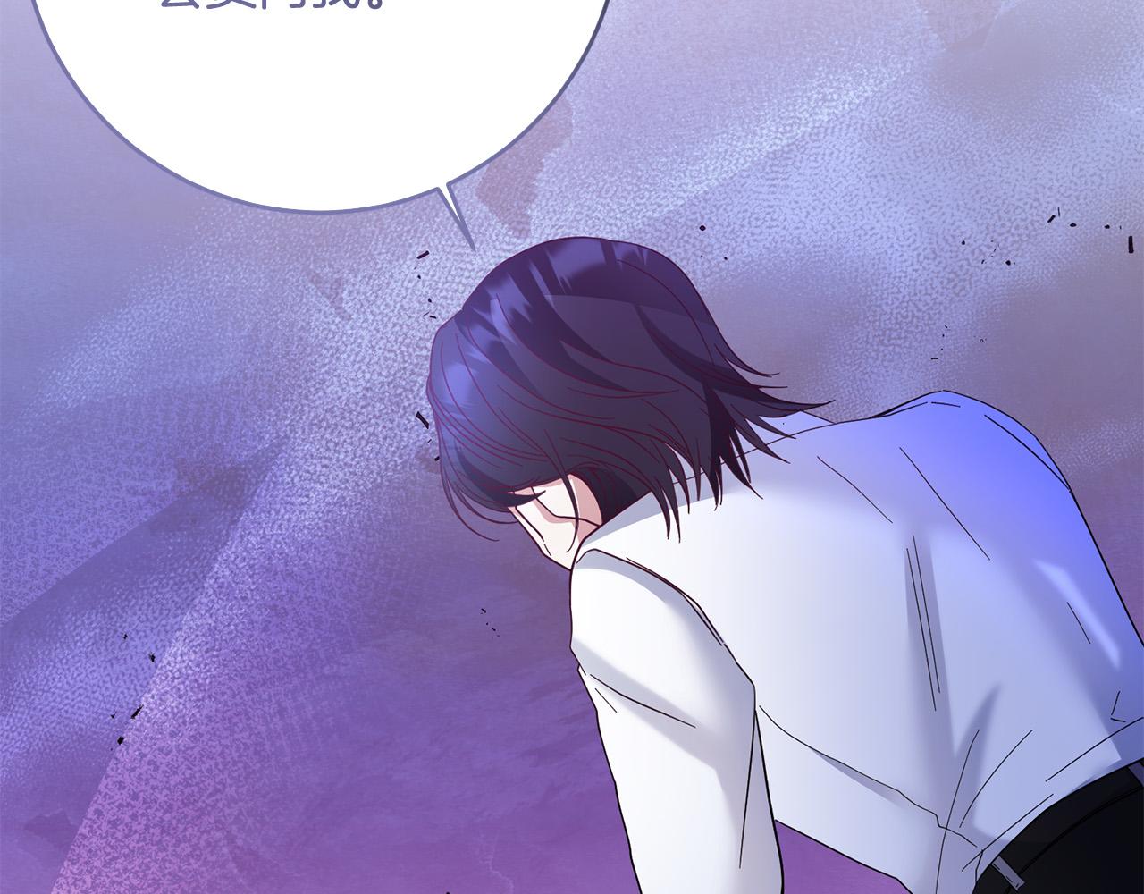 第70话 被绑架了！(1/4)-第71话