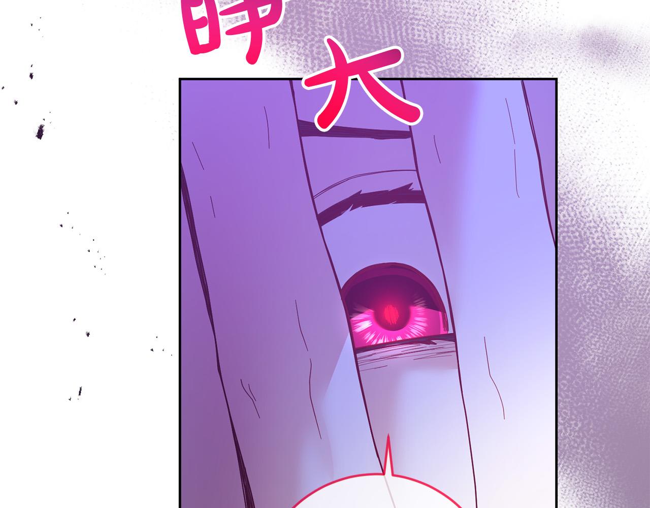 第70话 被绑架了！(1/4)-第71话