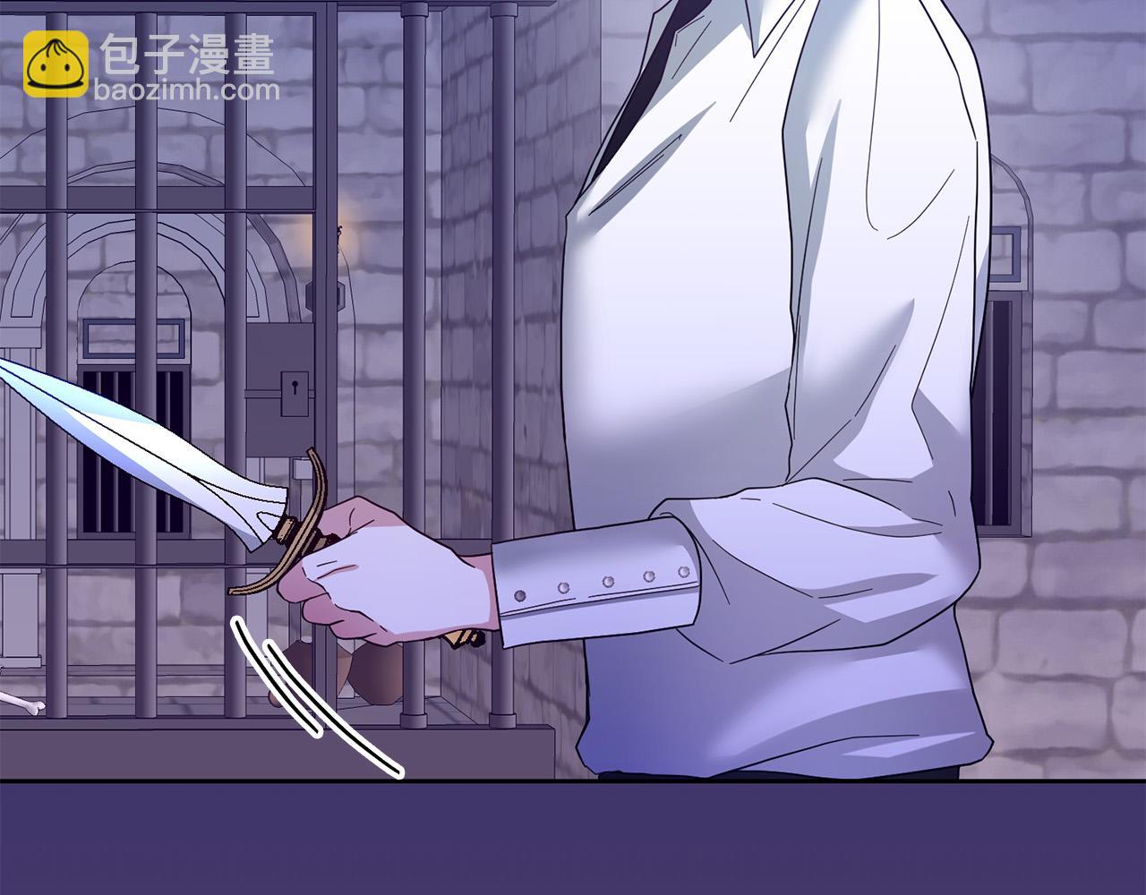 第70话 被绑架了！(1/4)-第71话