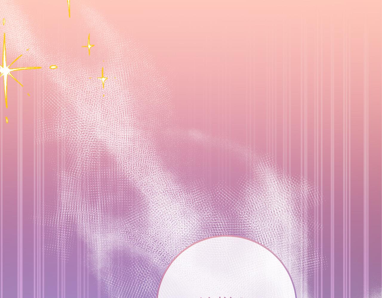 第72话 赞助马戏团(1/4)-第73话