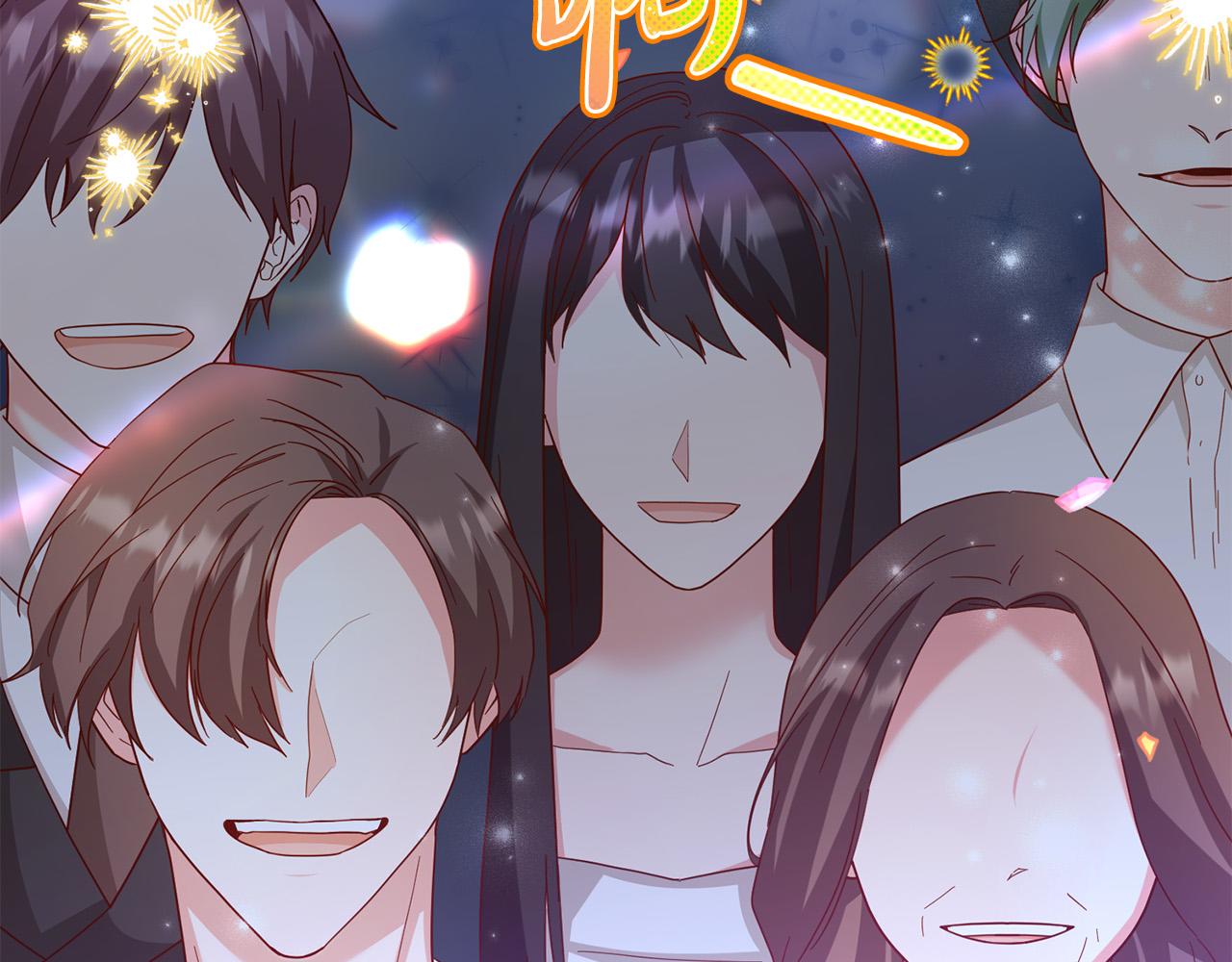 第72话 赞助马戏团(1/4)-第73话