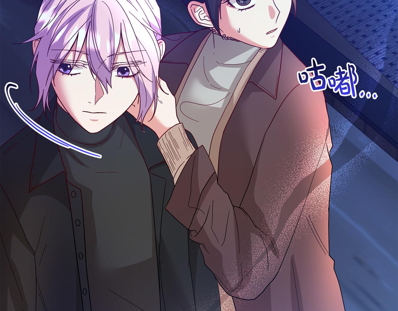 第74话 团长是坏人？(1/4)-第75话