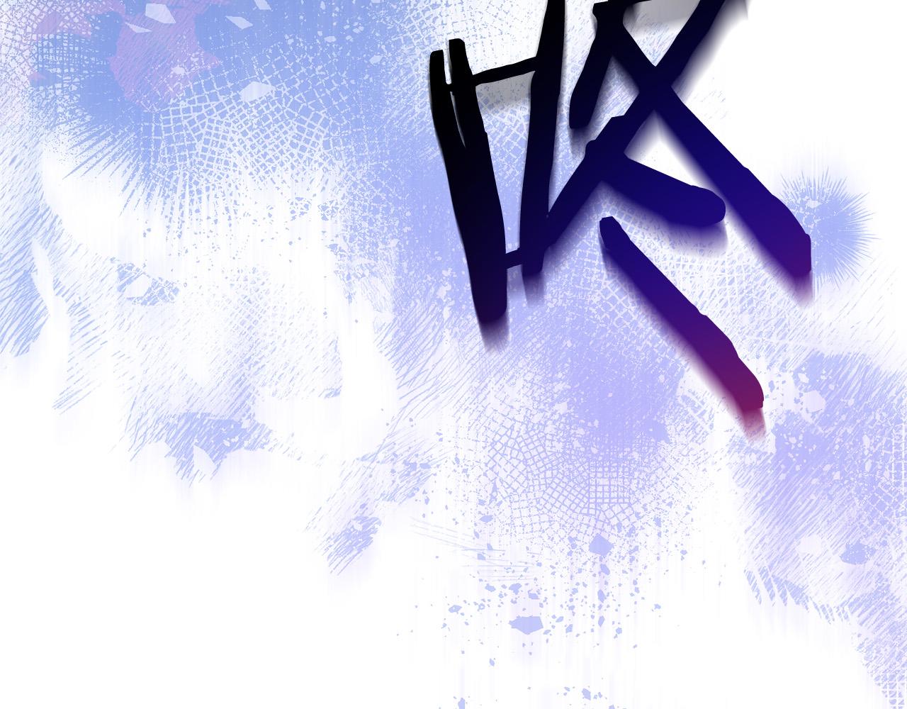 第74话 团长是坏人？(1/4)-第75话