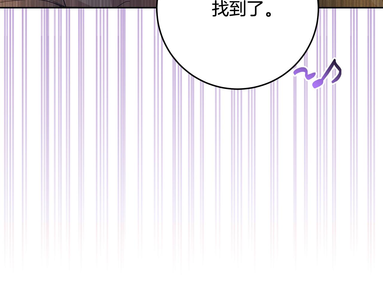 第74话 团长是坏人？(1/4)-第75话