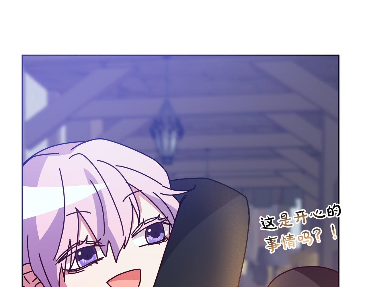 第74话 团长是坏人？(1/4)-第75话