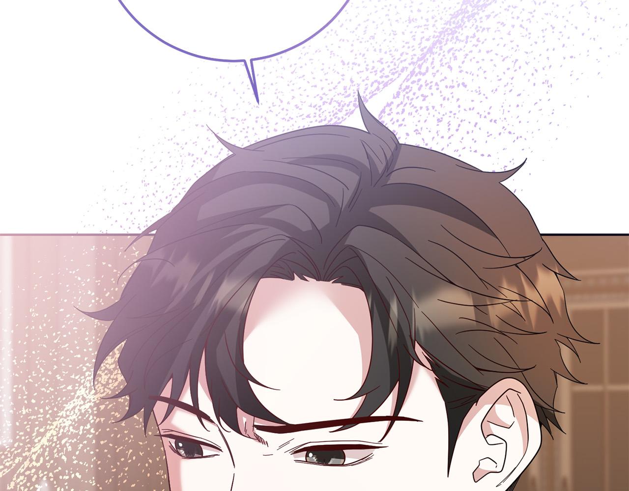 第76话 约会(1/5)-第77话