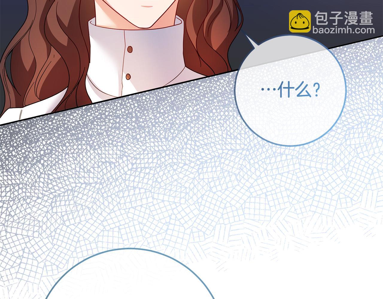 第78话 预言家(1/4)-第79话