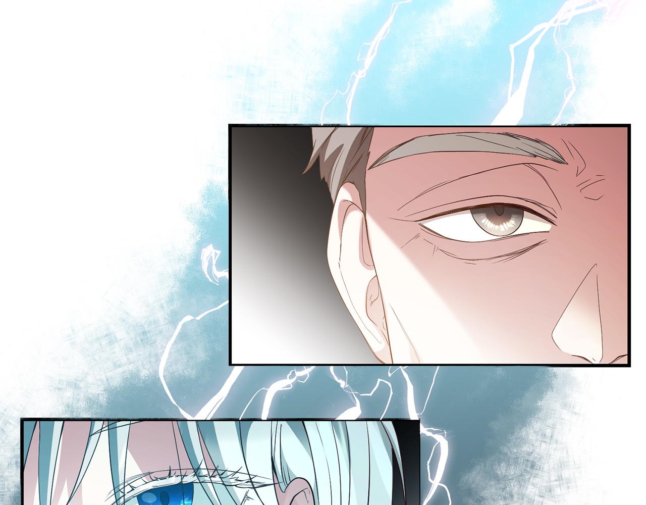 第8话 反派的悲惨童年(1/4)-第9话