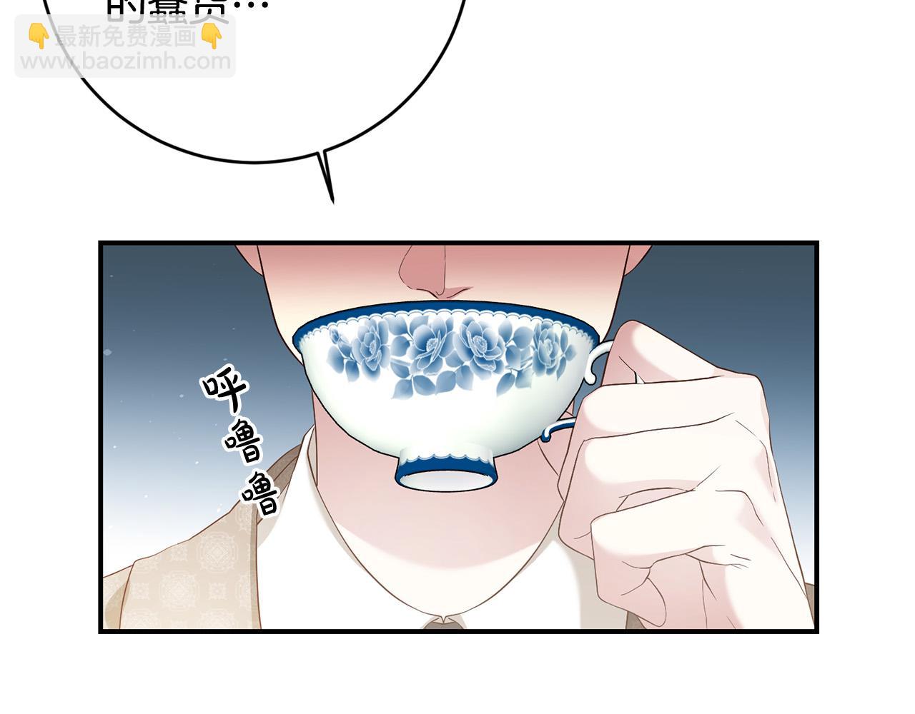 第8话 反派的悲惨童年(1/4)-第9话