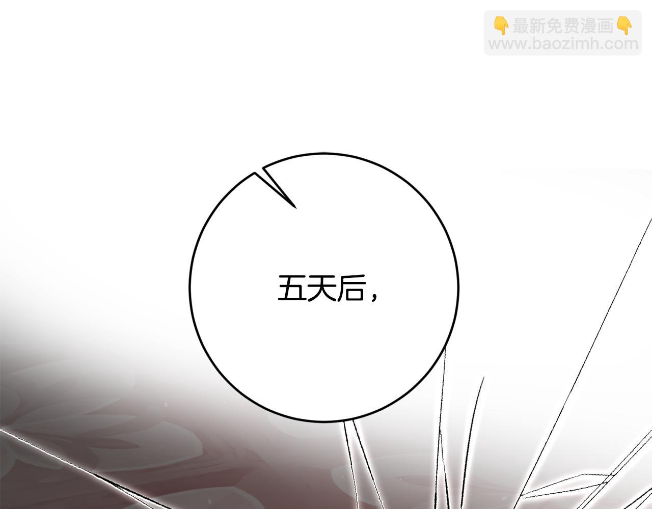 第8话 反派的悲惨童年(1/4)-第9话