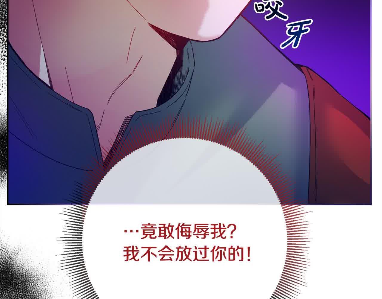 第80话 绑架(1/4)-第81话