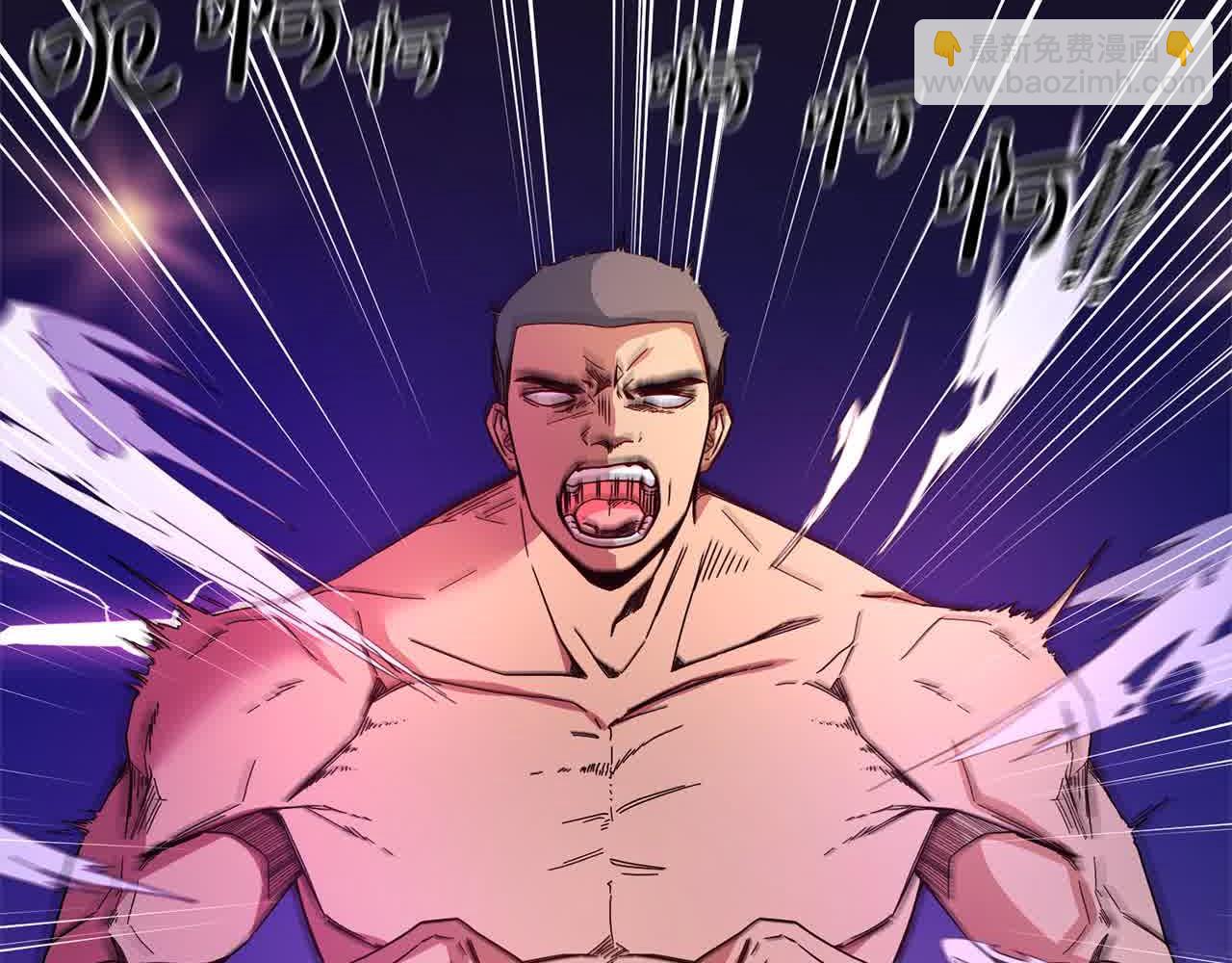 第80话 绑架(1/4)-第81话