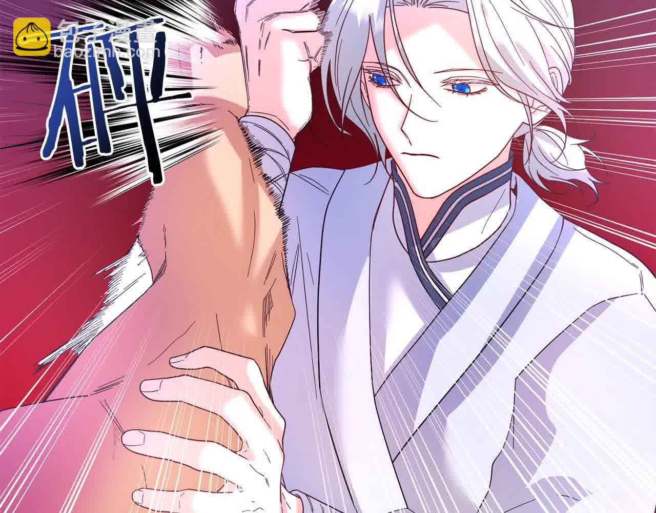 第80话 绑架(1/4)-第81话