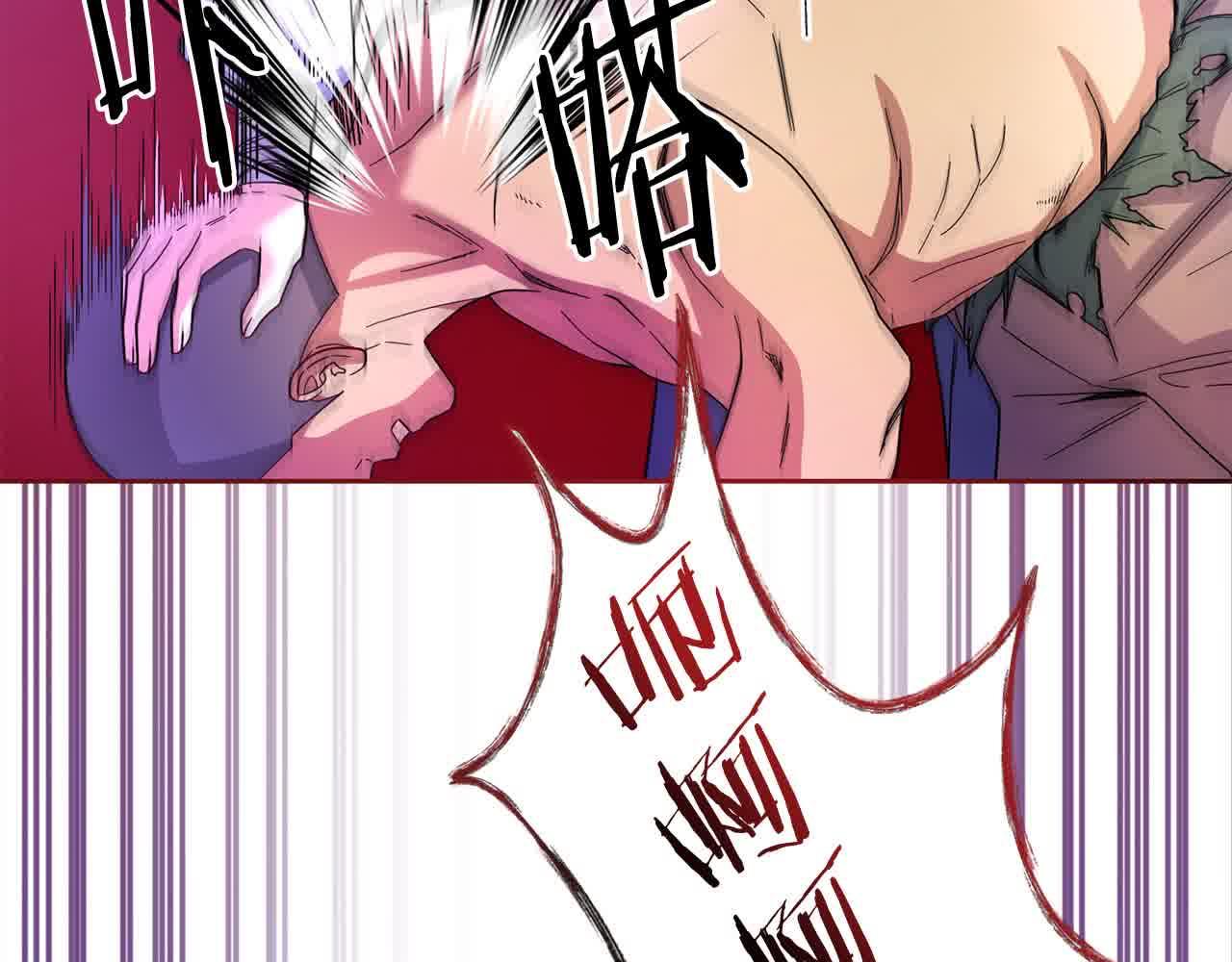 第80话 绑架(1/4)-第81话