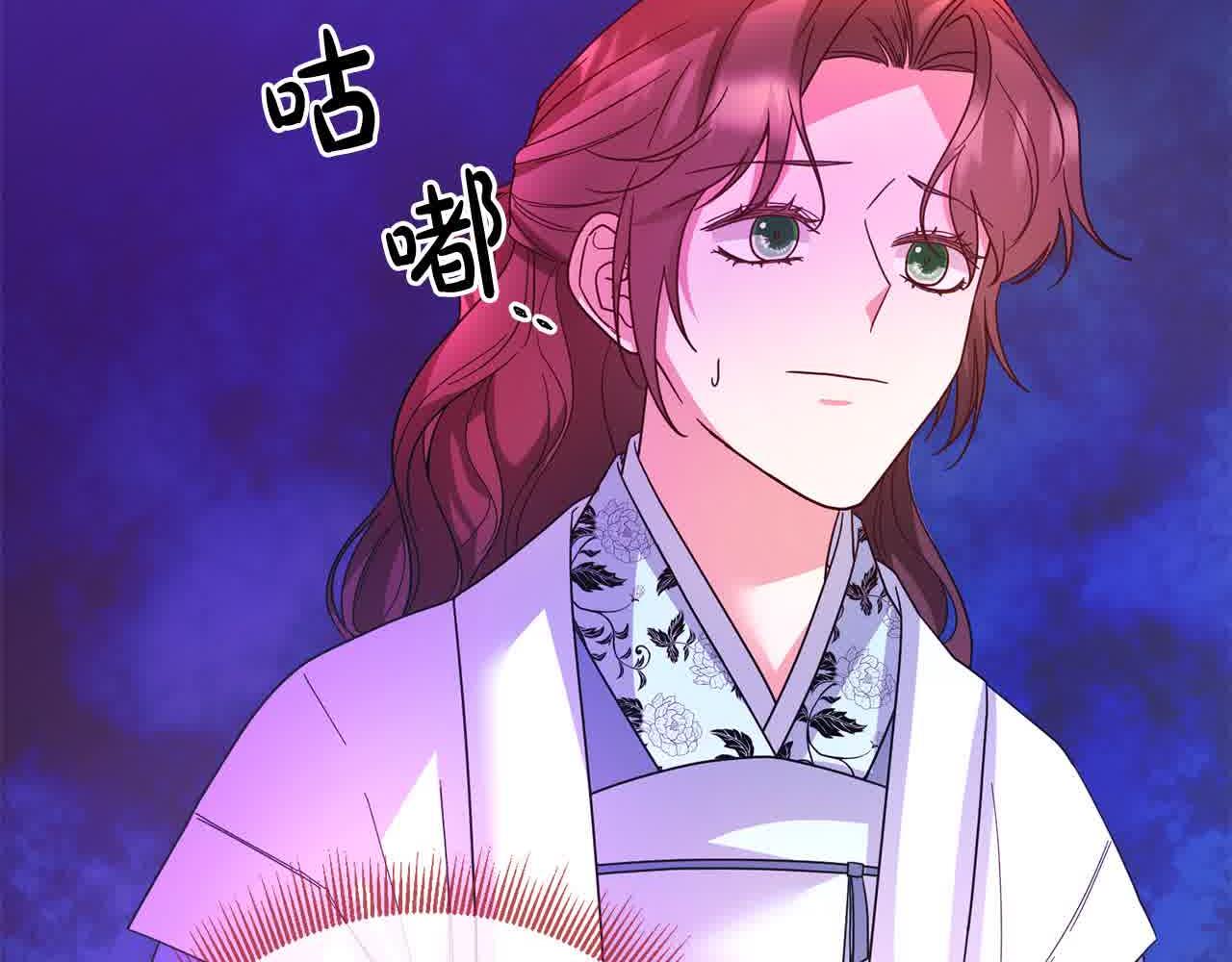 第80话 绑架(1/4)-第81话