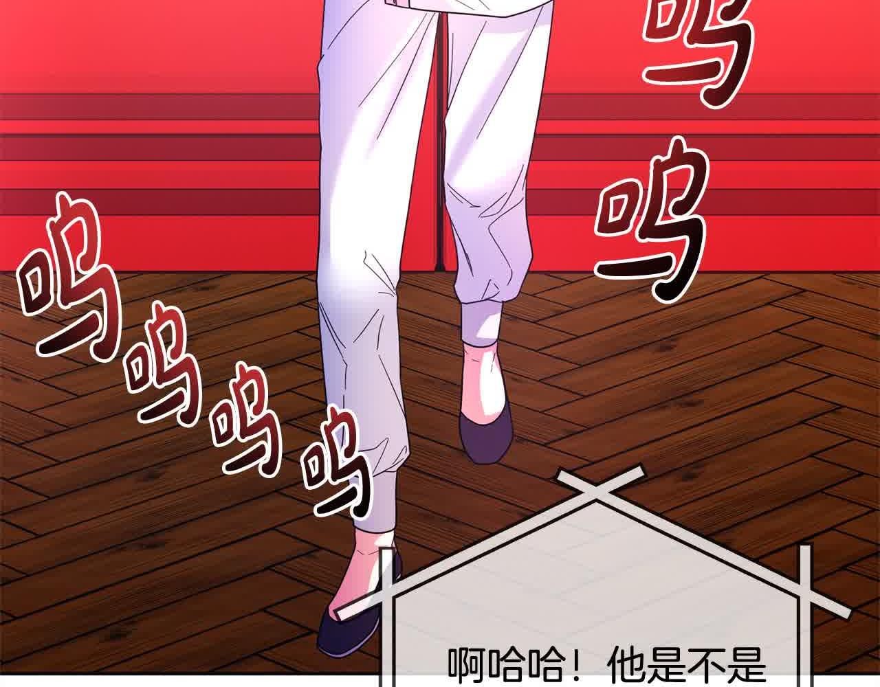 第80话 绑架(1/4)-第81话