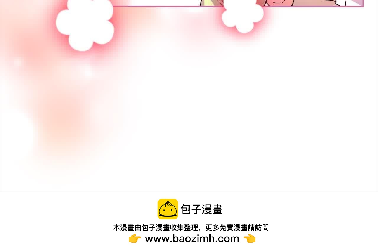 第80话 绑架(1/4)-第81话