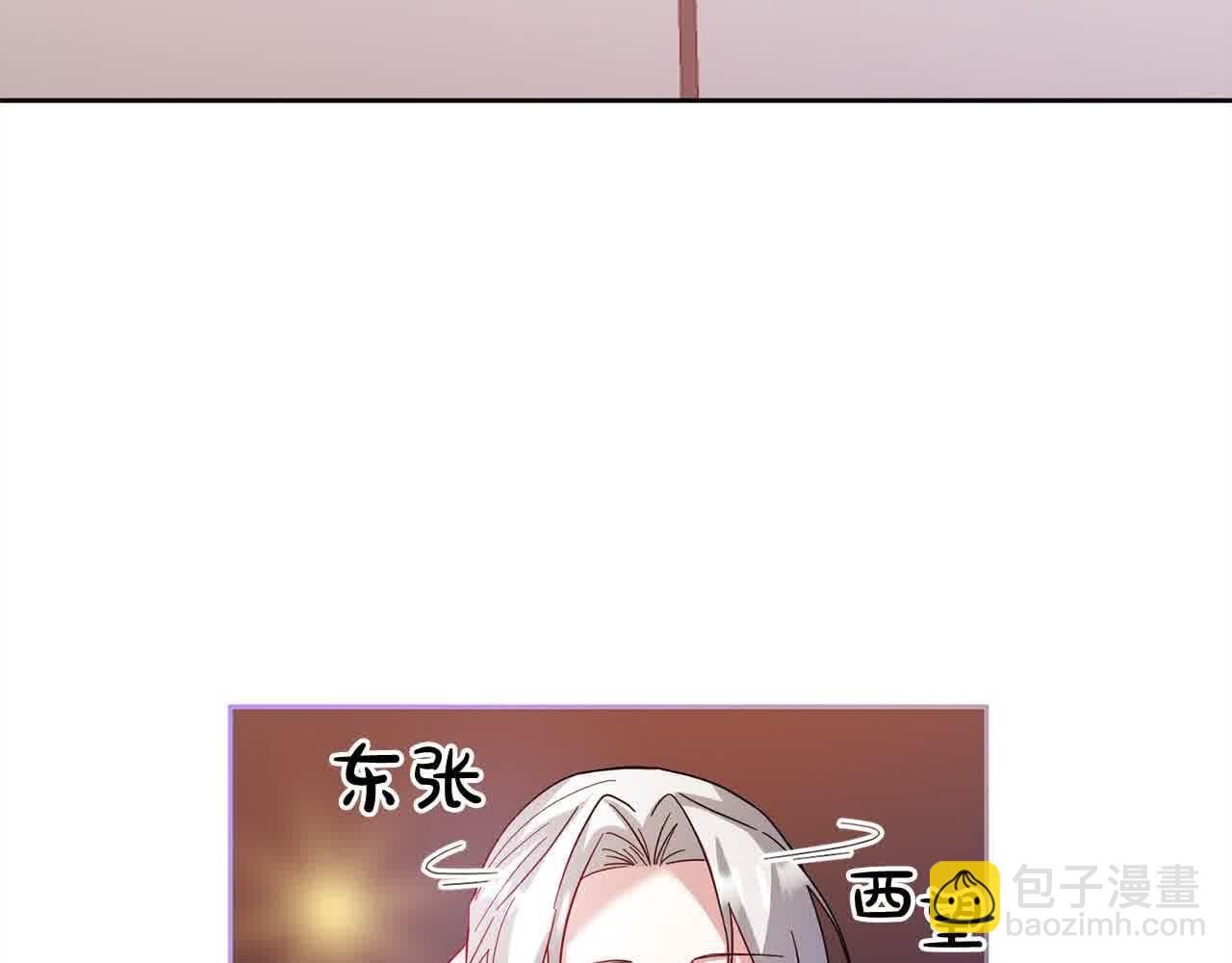 第80话 绑架(1/4)-第81话