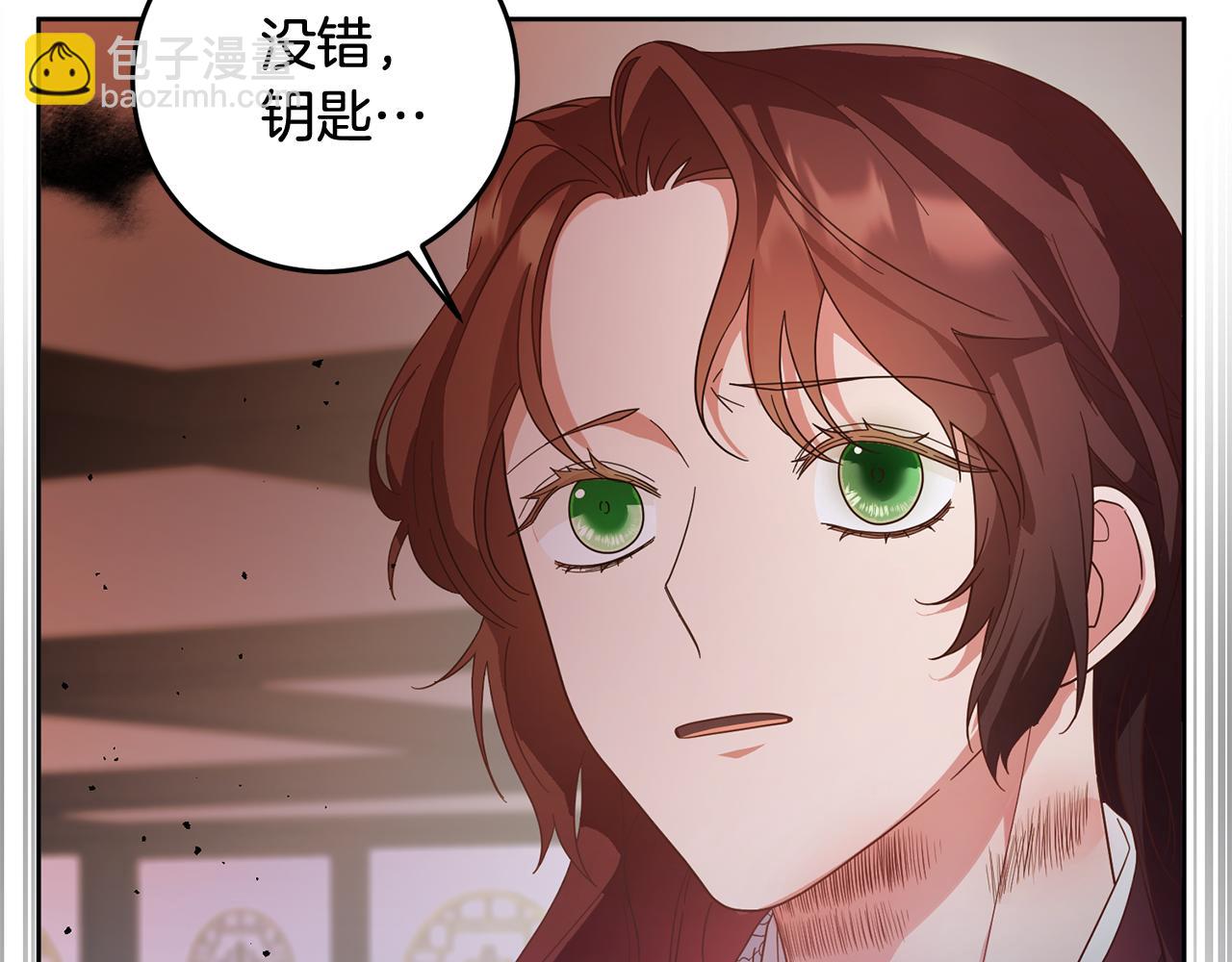 第82话 打败大坏蛋！(1/4)-第83话