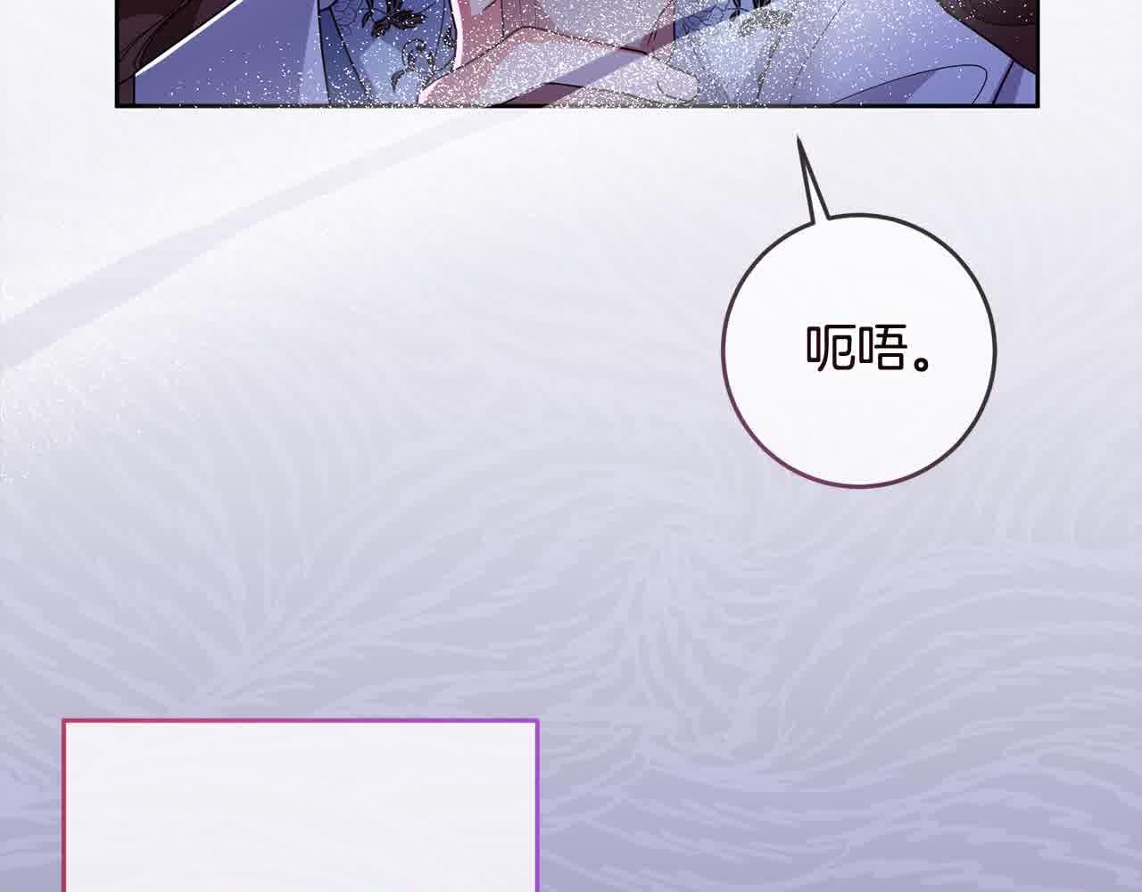 第82话 打败大坏蛋！(1/4)-第83话