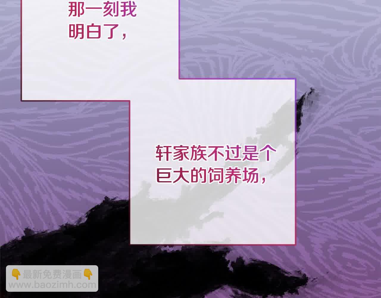 第82话 打败大坏蛋！(1/4)-第83话