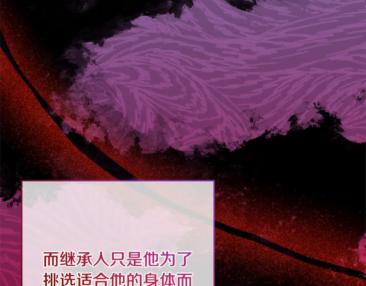 第82话 打败大坏蛋！(1/4)-第83话