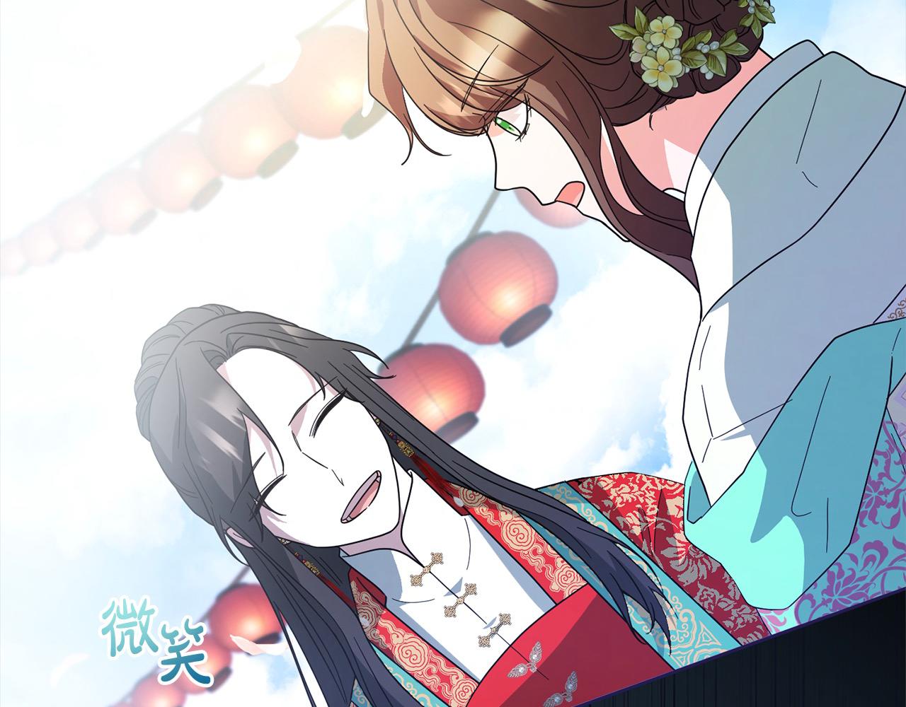 第84话 不想回原来的世界(1/4)-第85话