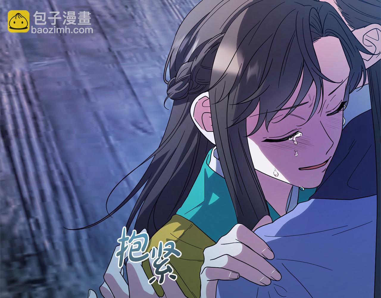 第84话 不想回原来的世界(1/4)-第85话