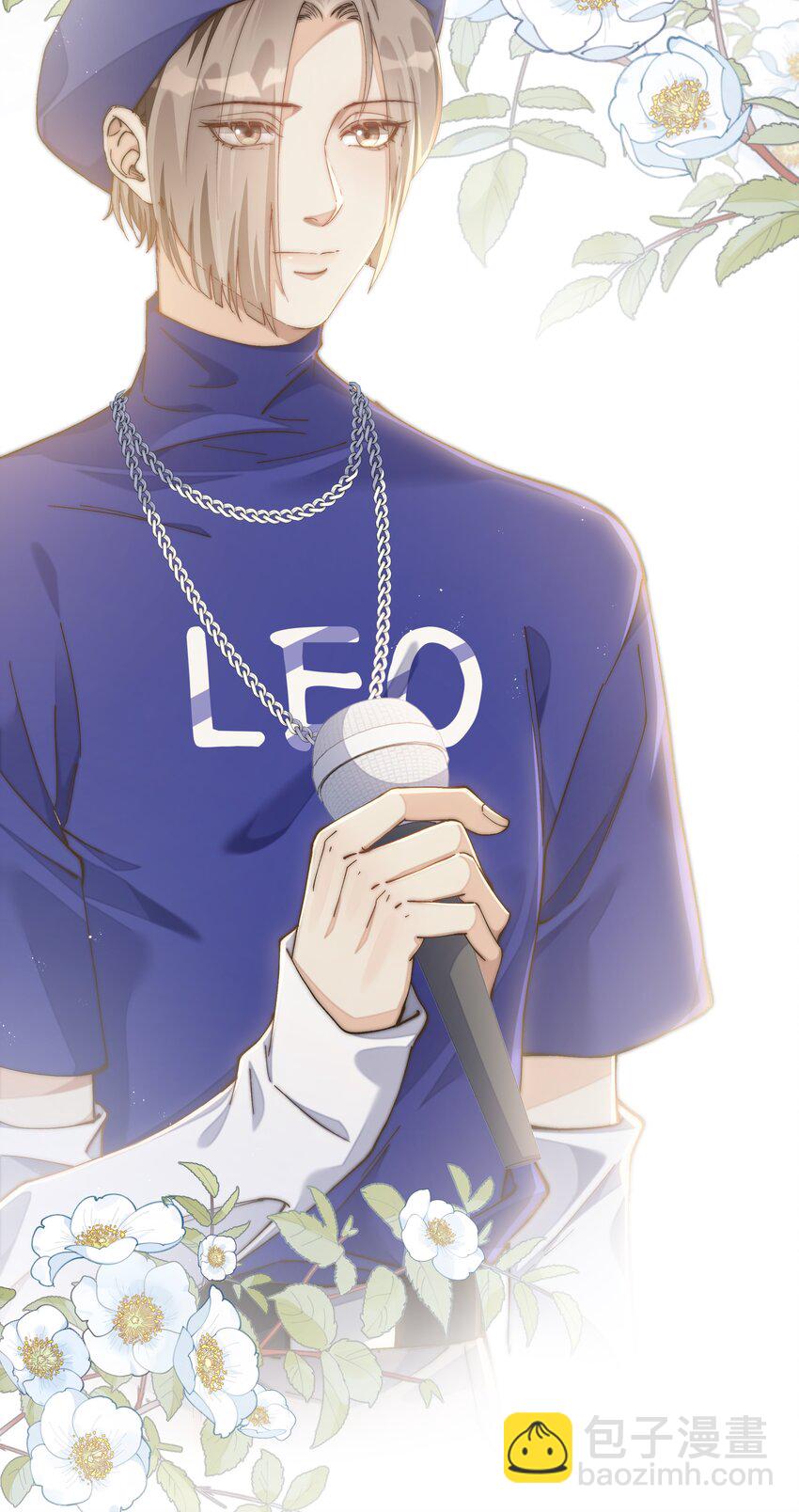 011 你&hellip;&hellip;饿吗？(1/2)-第11话