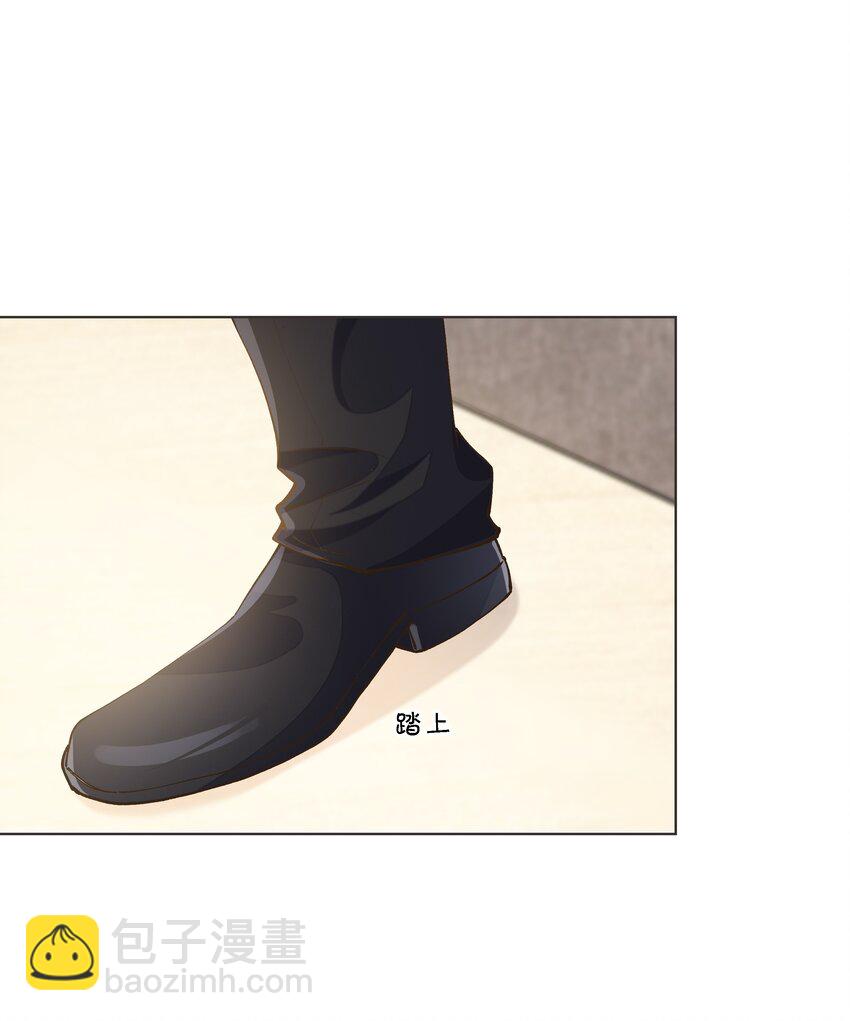 011 你&hellip;&hellip;饿吗？(1/2)-第11话