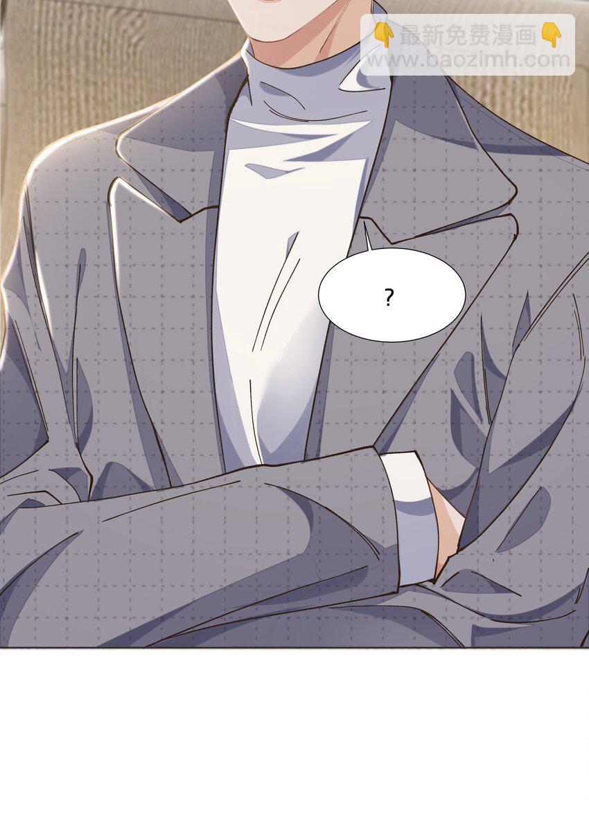 011 你&hellip;&hellip;饿吗？(1/2)-第11话