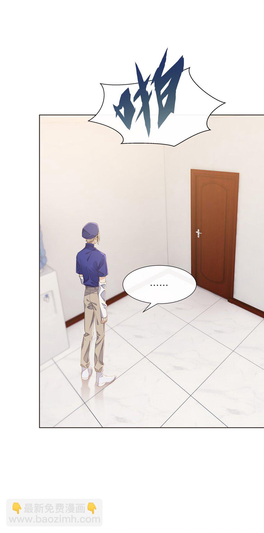 013 顾希！快放开我！(1/2)-第13话