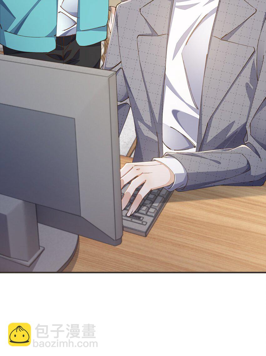 013 顾希！快放开我！(1/2)-第13话