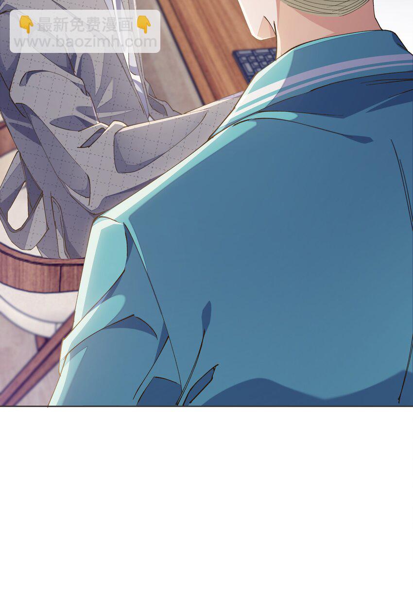 013 顾希！快放开我！(1/2)-第13话