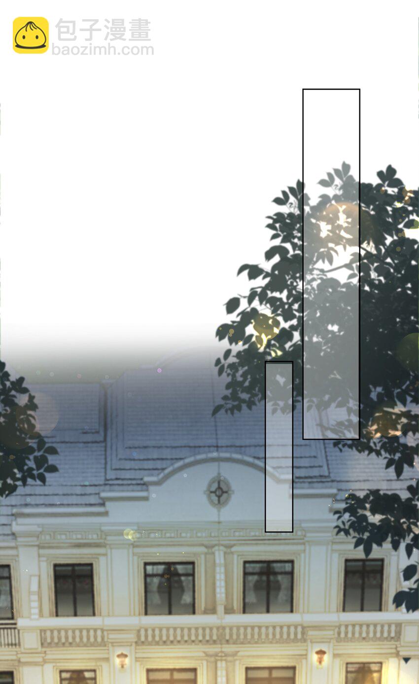 015 我看中你，是你的荣幸(1/2)-第15话