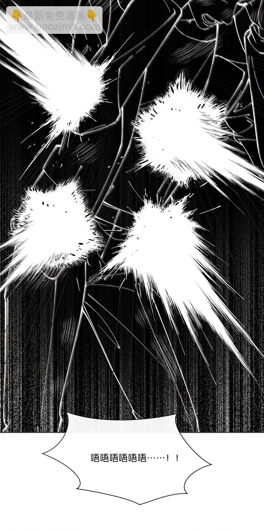 018 调教play的捆绑法？(1/2)-第19话