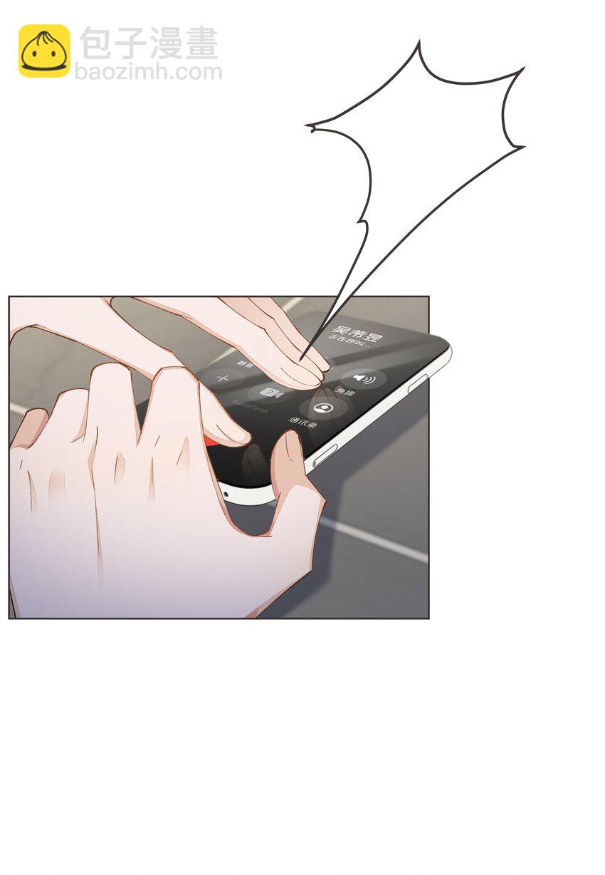 018 调教play的捆绑法？(1/2)-第19话