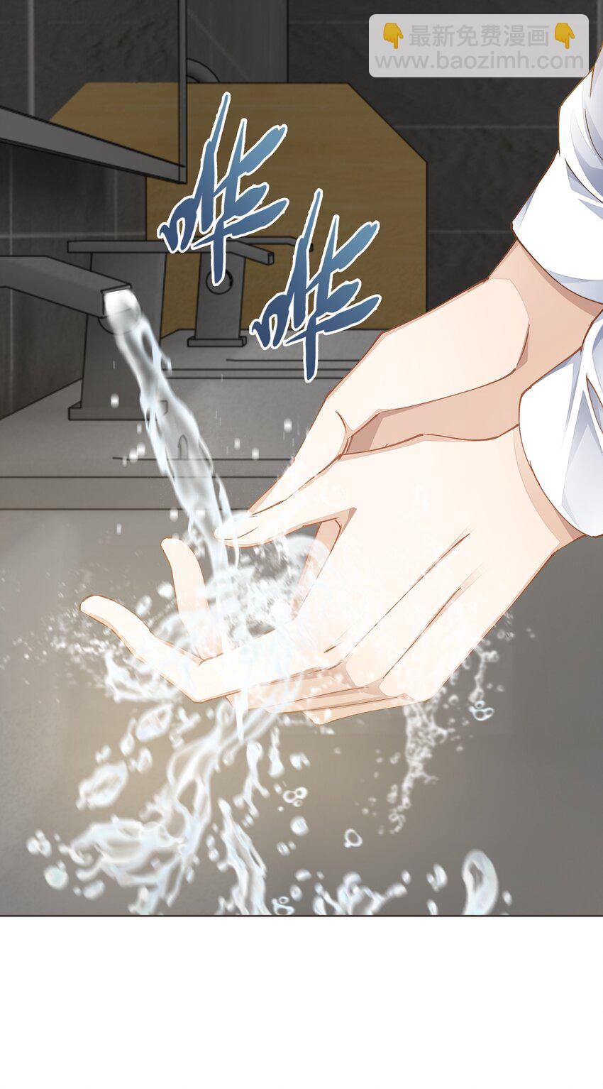 018 调教play的捆绑法？(1/2)-第19话