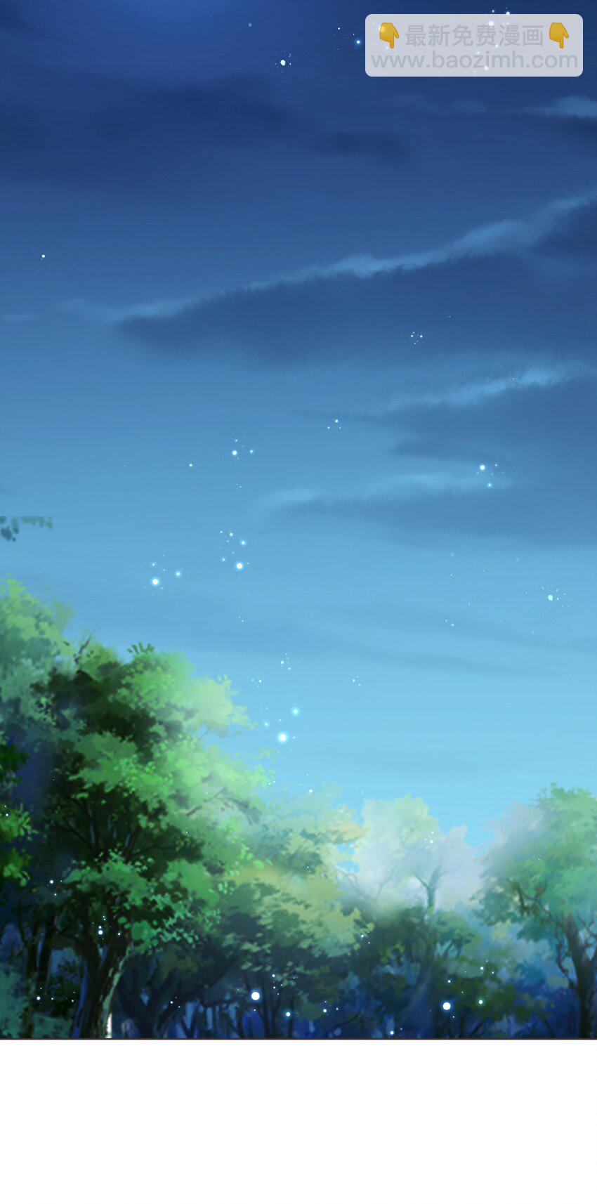 018 调教play的捆绑法？(1/2)-第19话