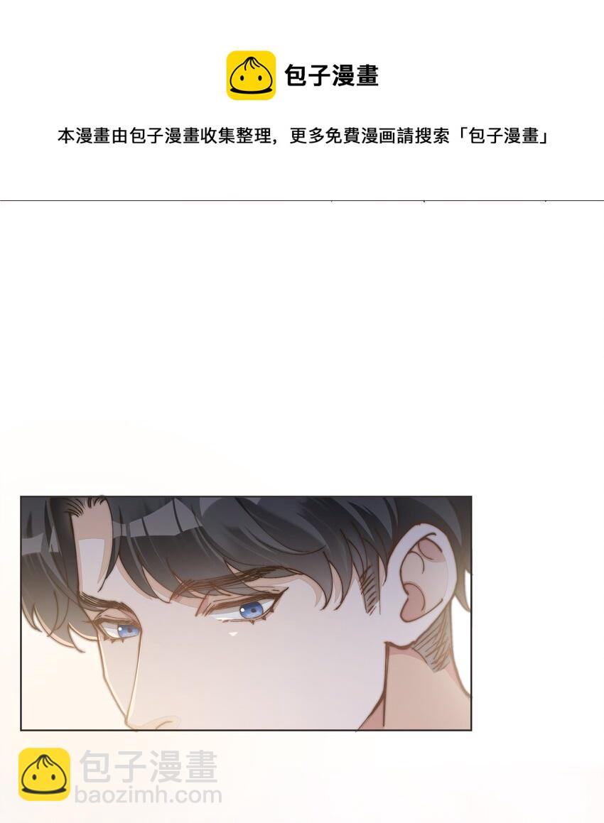 018 调教play的捆绑法？(1/2)-第19话