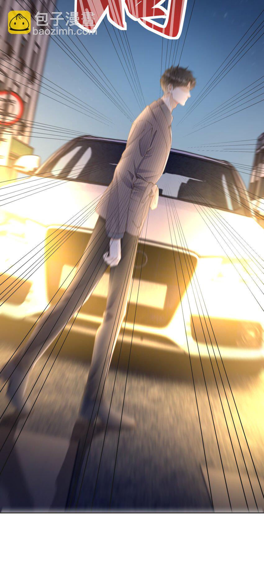 020 哥哥怎么越来越瘦了(1/2)-第21话