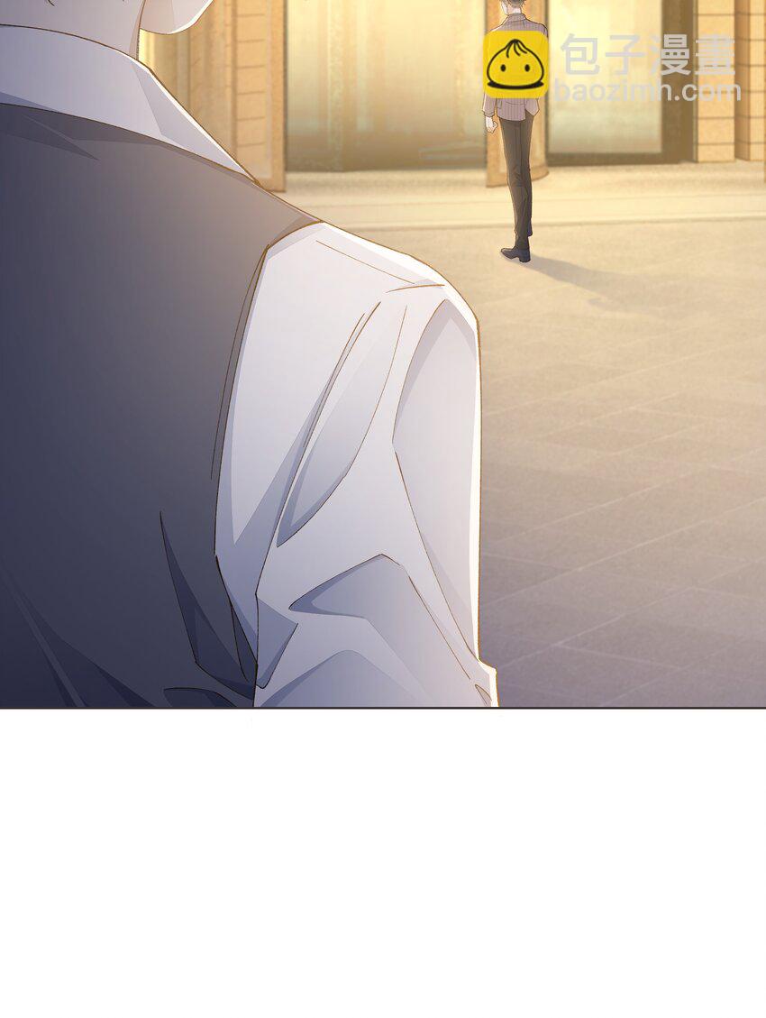 020 哥哥怎么越来越瘦了(1/2)-第21话