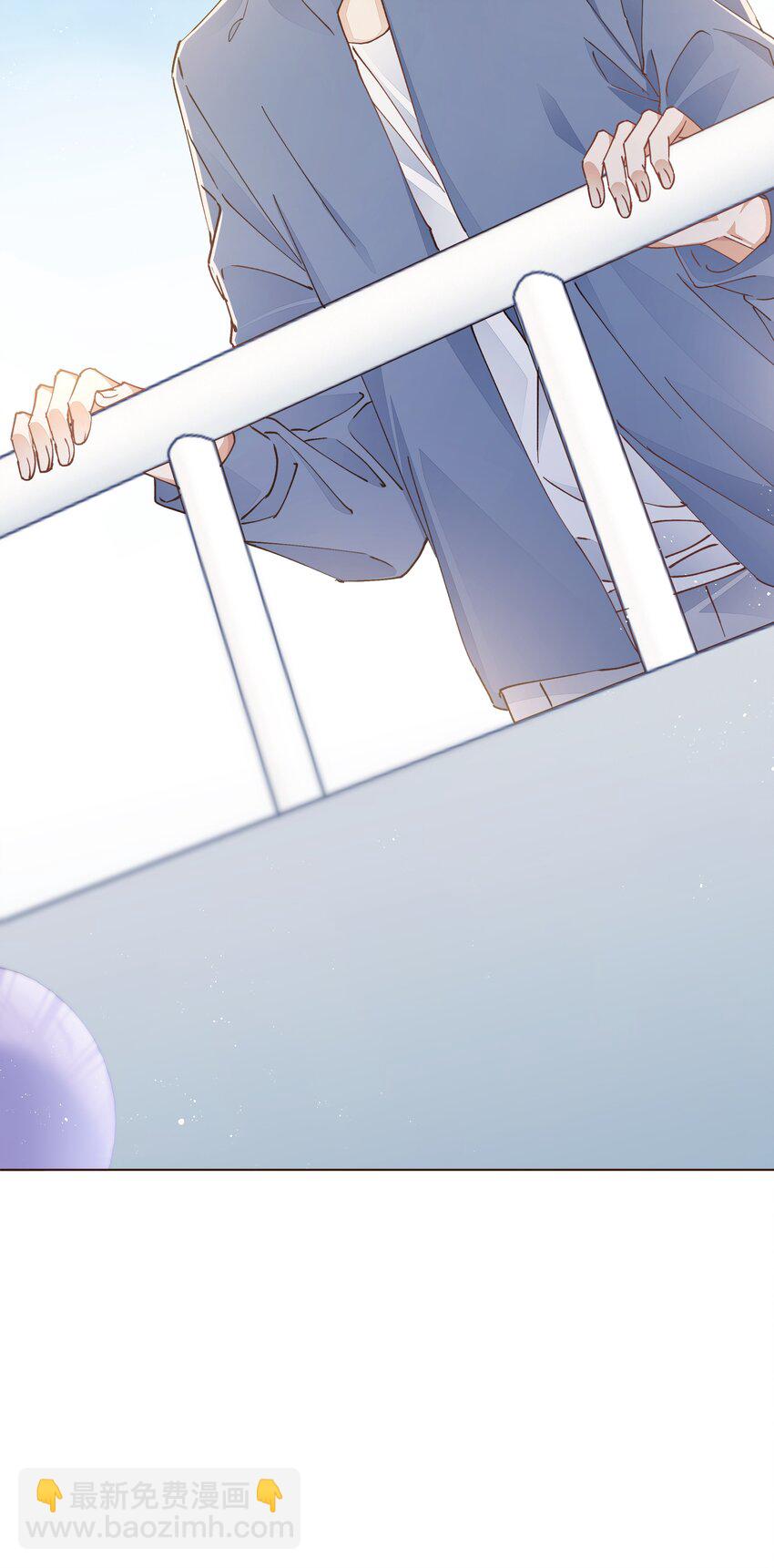 028 你这是以下犯上-第29话